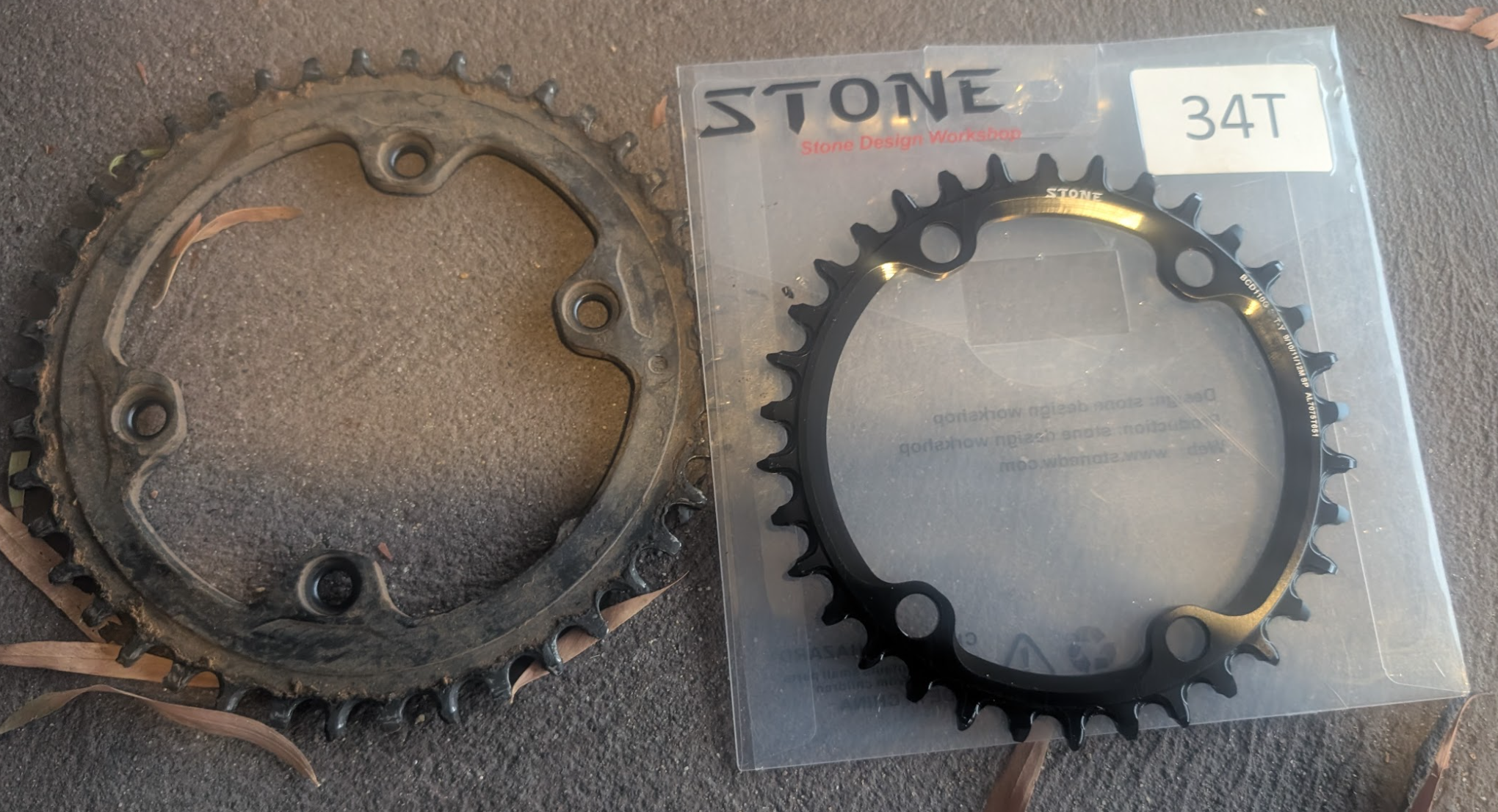 GRX Chainring and Stone 34T Chainring